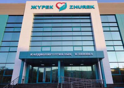 zhurek